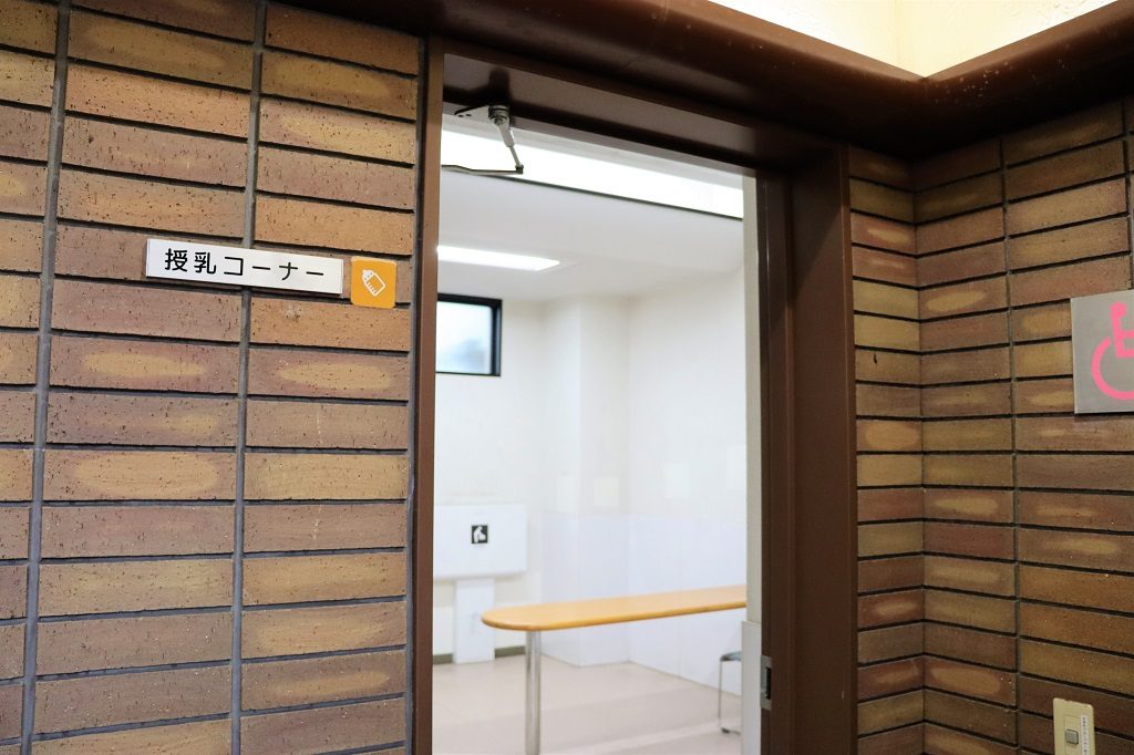 授乳コーナー/道の駅あわじ（兵庫県/淡路市）