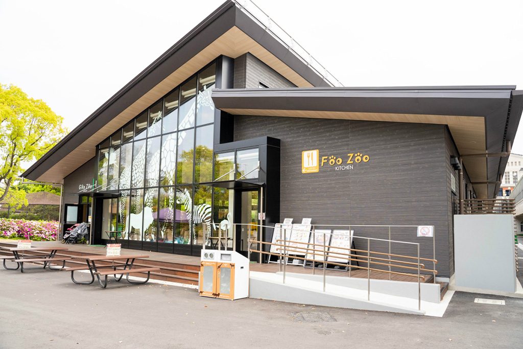 フードコート「FooZoo(フーズー)」/天王寺動物園(大阪府/大阪市)