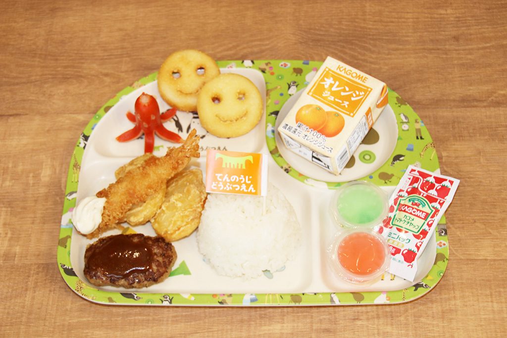 「天王寺動物園キッズプレート 700円」/天王寺動物園(大阪府/大阪市)