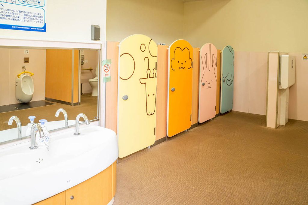 キッズトイレ/天王寺動物園(大阪府/大阪市)