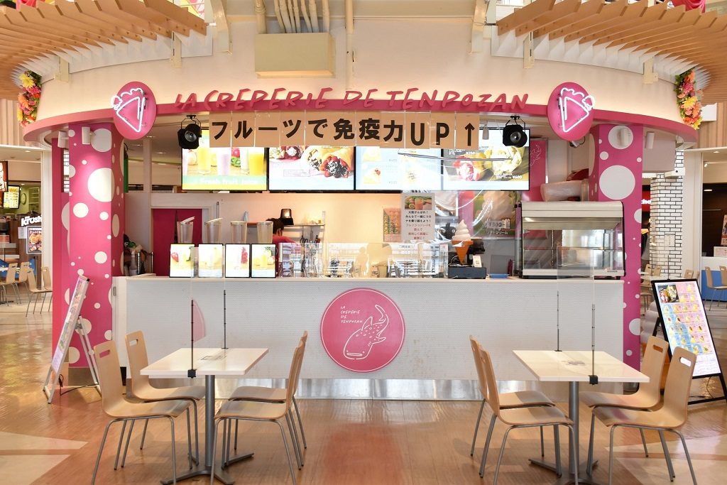 ラ・クレープ・ド・天保山/天保山マーケットプレース(大阪府/大阪市)