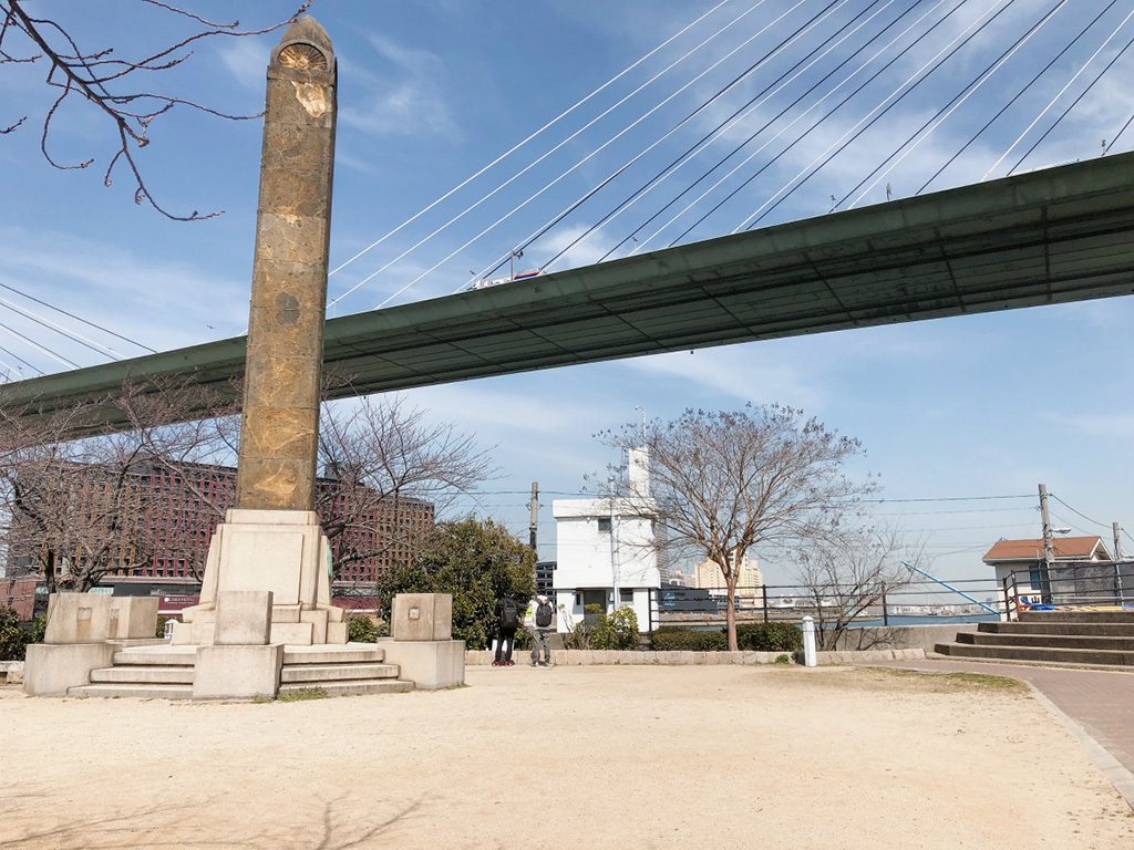 天保山公園(大阪府/大阪市)
