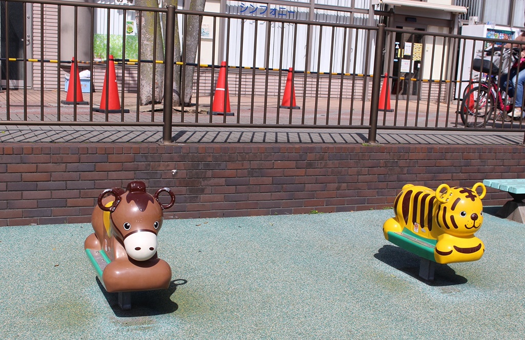 「スプリング遊具」/横十間川親水公園(東京都/江東区)