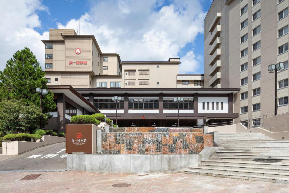 第一滝本館(北海道/登別市)