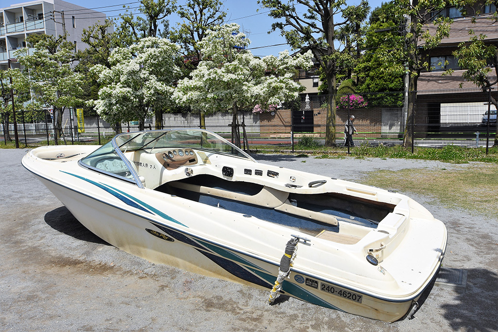 「スピードボート」／萩中公園（東京都／大田区）