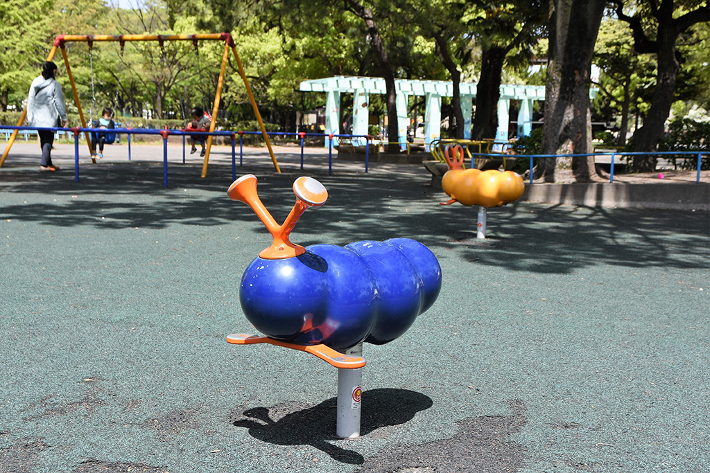 「ロッキング遊具」／萩中公園（東京都／大田区）