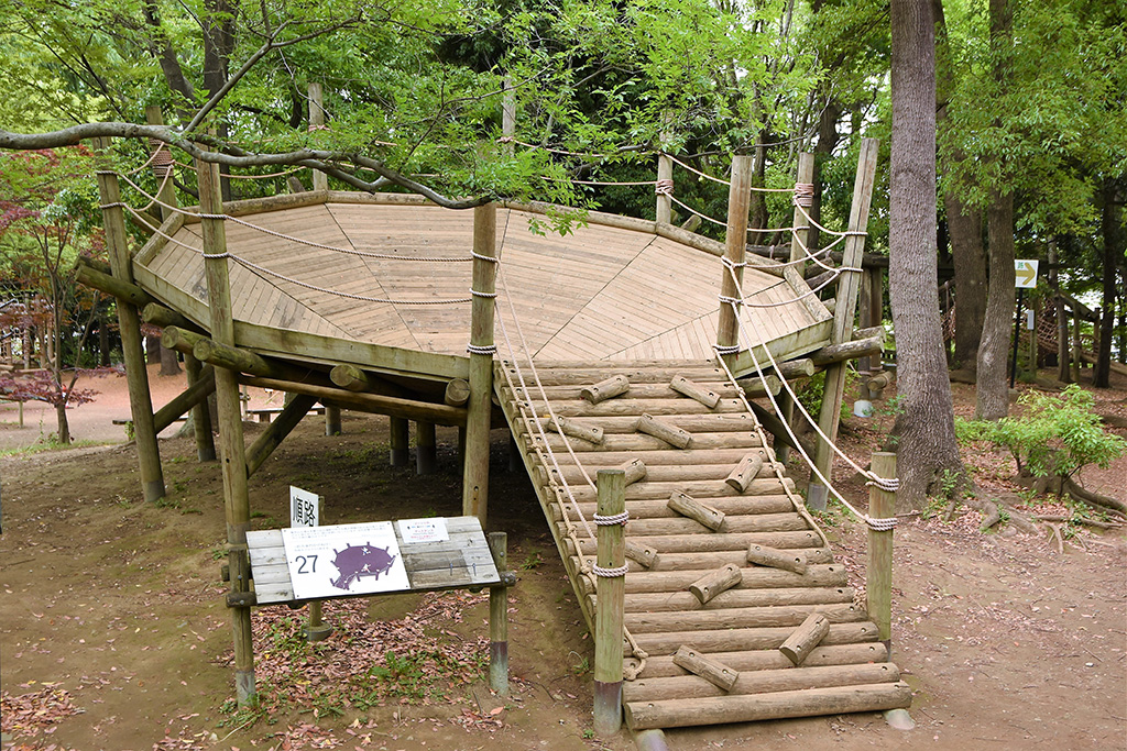 「すり鉢」／平和の森公園フィールドアスレチック（東京都／大田区）