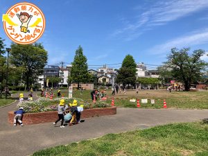 南谷端公園(北区)はユニークな複合遊具が子どもを魅了する!