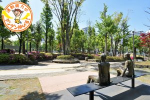 【文京区】教育の森公園の遊具やじゃぶじゃぶ池で遊ぼう！