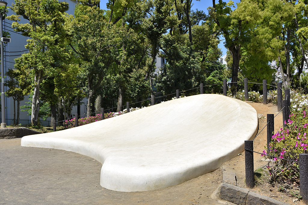 「滑り台」／教育の森公園（東京都／文京区）