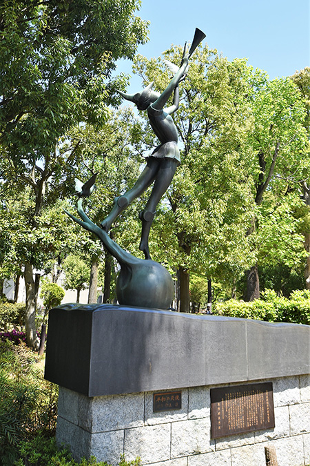 「彫刻」／教育の森公園（東京都／文京区）