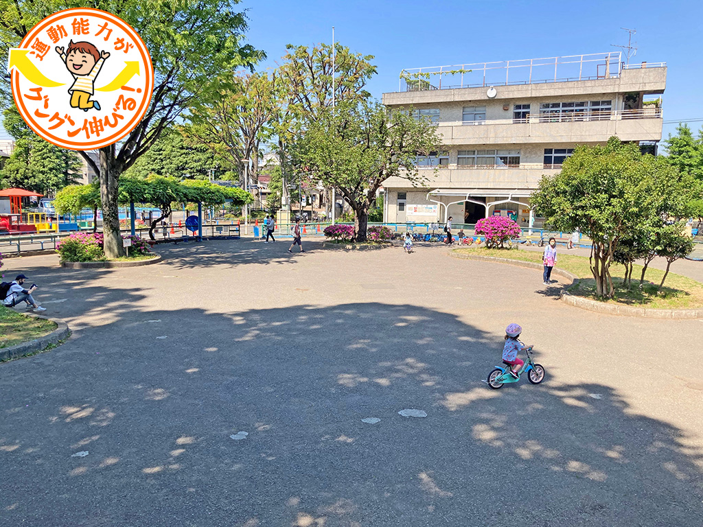 板橋交通公園（板橋区）は楽しみながら交通ルールが学べるスポット