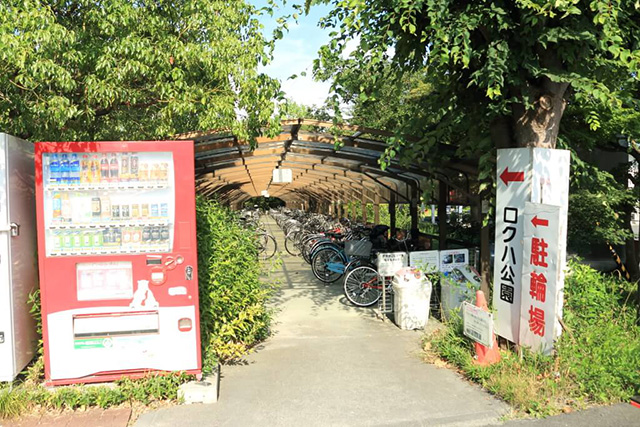 駐輪場（無料）/草津市ロクハ公園（滋賀県/草津市）