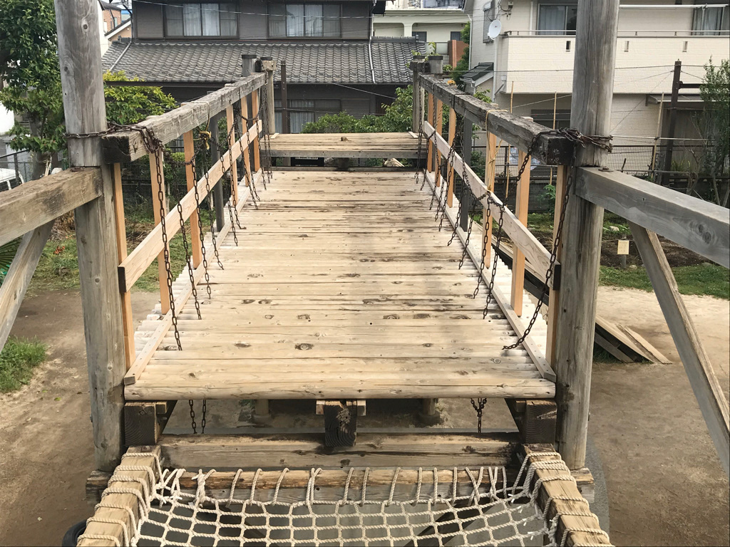 「吊り橋」/にいじゅくプレイパーク(東京都/葛飾区)