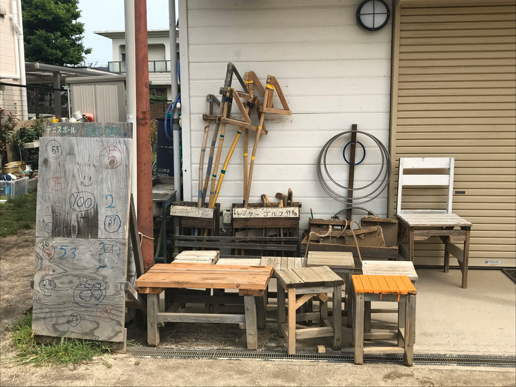 「遊具」/にいじゅくプレイパーク(東京都/葛飾区)