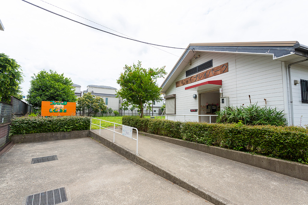 「公園入口」/にいじゅくプレイパーク(東京都/葛飾区)