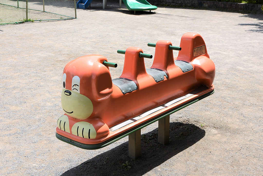 「ロッキング遊具」/わんぱく天国(東京都/墨田区)