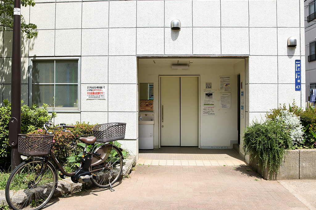 「トイレ」/わんぱく天国(東京都/墨田区)