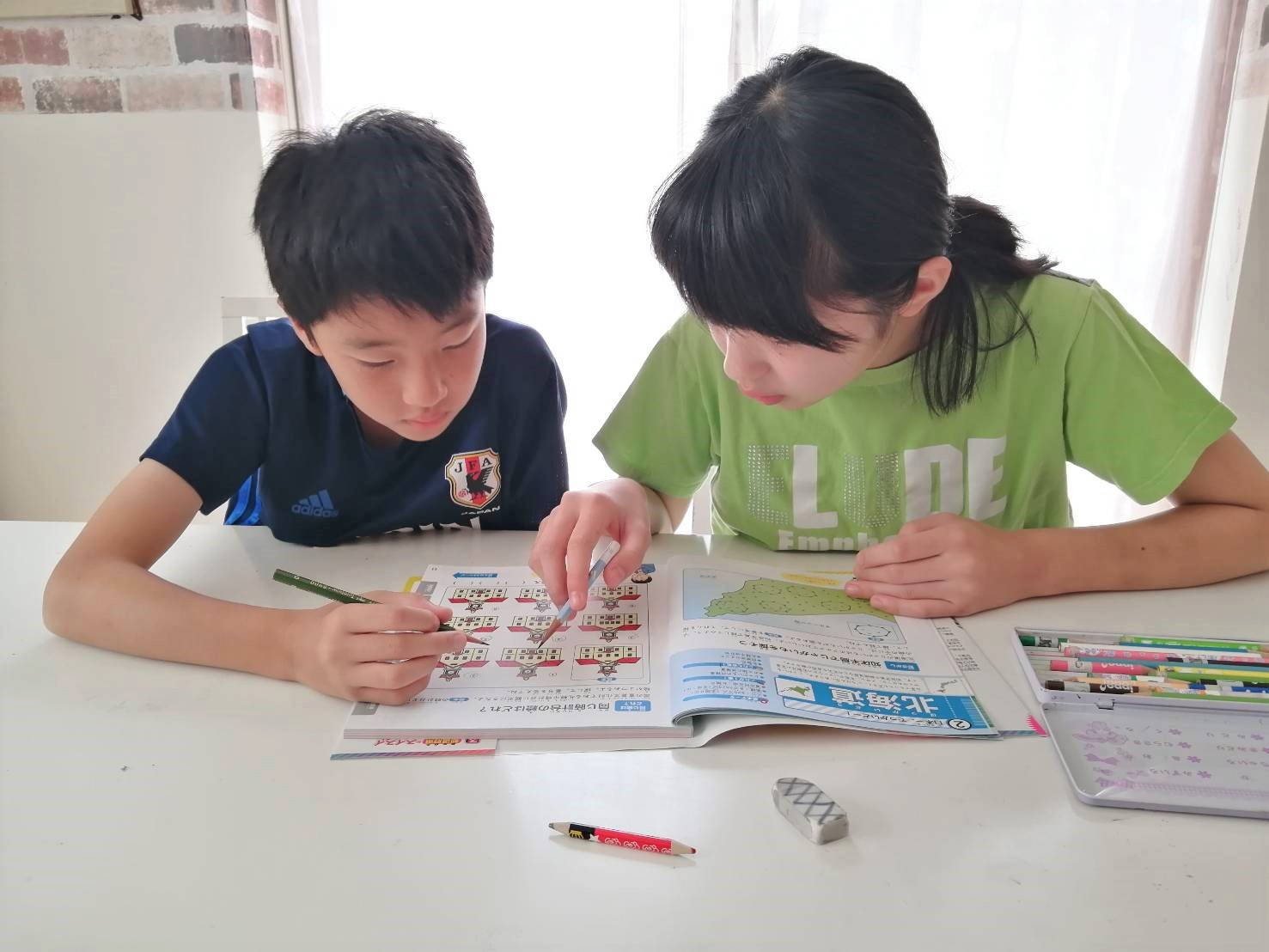 都道府県がスイスイわかる! るるぶ日本一周コグトレ・パズル