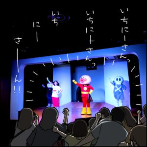 ステージに子どもがみんな夢中になっている隙に…！？ ｜ 2歳とおでかけ in 神戸アンパンマンこどもミュージアム＆モール②