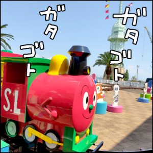 SLマンに乗ってみよう！ ｜ 2歳とお出かけ in 神戸アンパンマンこどもミュージアム＆モール④