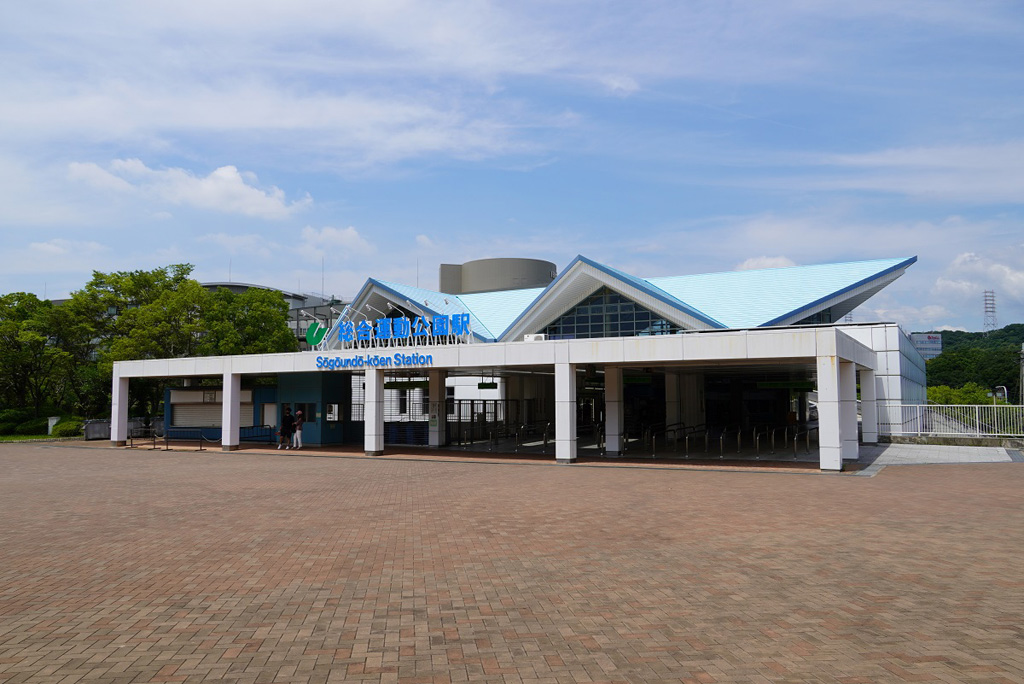 神戸総合運動公園正面入口(兵庫県/神戸市)