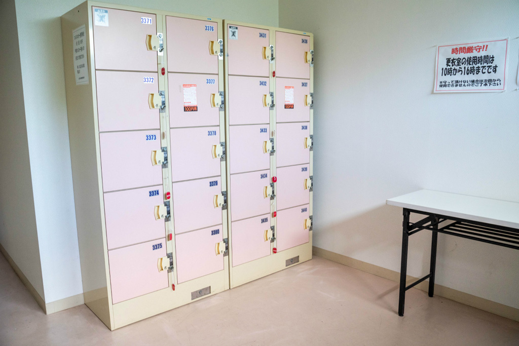 コインロッカー/山田池公園（大阪府/枚方市）