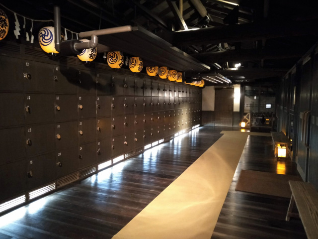 温泉「江戸情話 与市」/スパリゾートハワイアンズ(福島県/いわき市)