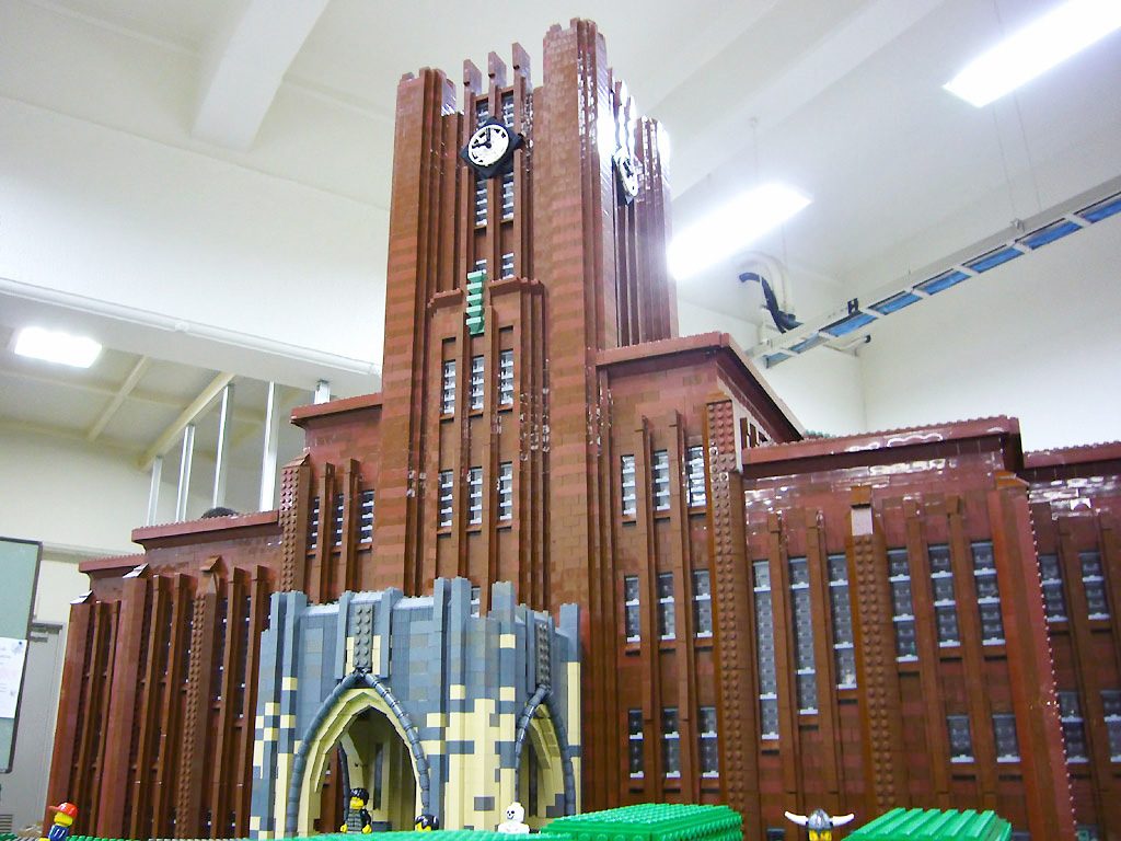 レゴで作った安田講堂