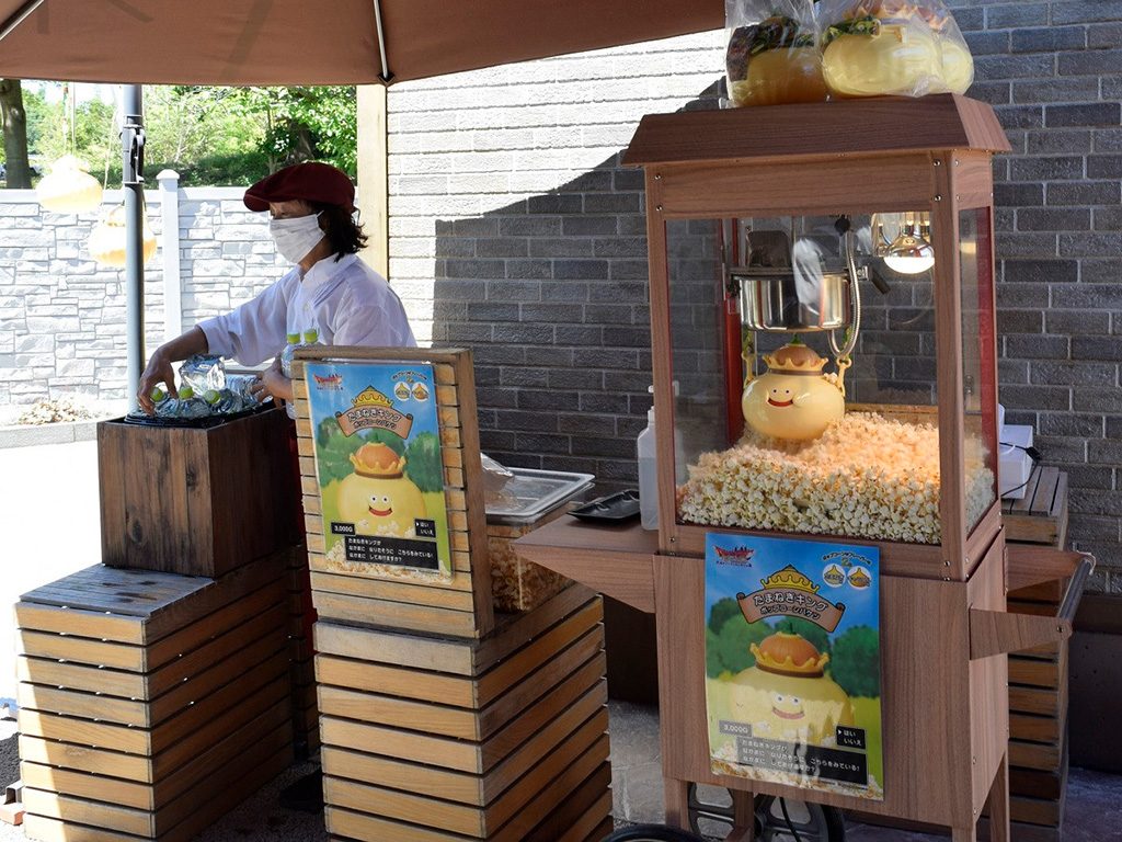 オノコガルドの街角のポップコーン屋さん/ニジゲンノモリ ドラゴンクエスト アイランド 大魔王ゾーマとはじまりの島(兵庫県/淡路市)