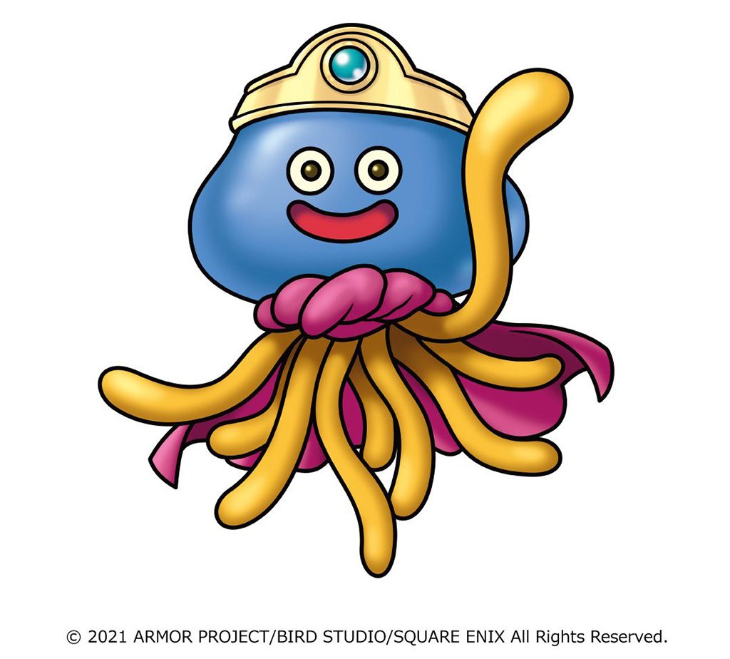 「ホミロット」/ニジゲンノモリ ドラゴンクエスト アイランド 大魔王ゾーマとはじまりの島(兵庫県/淡路市)