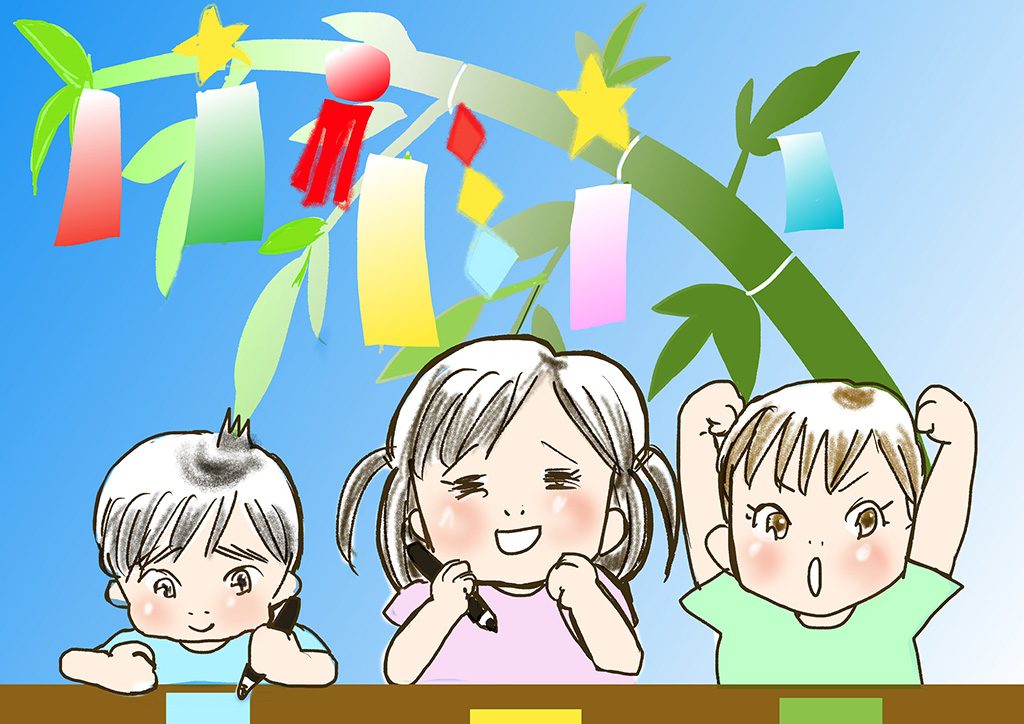 子どもは短冊をたくさん書けて嬉しそう