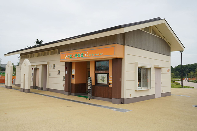 ベビー休憩室/都立舎人公園（東京都/足立区）