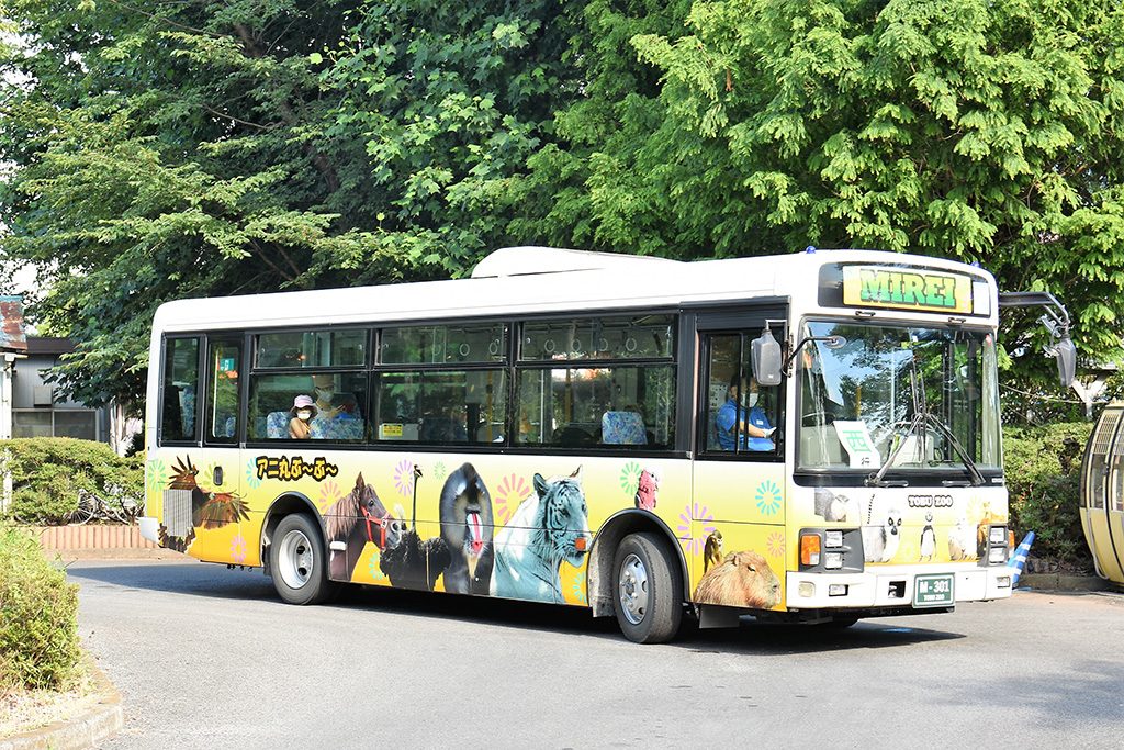 園内シャトルバス「アニ丸ぶーぶー」/東武動物公園（埼玉県/宮代町）