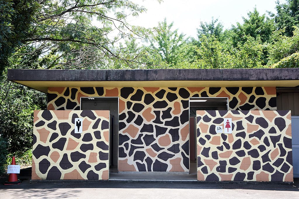 /東武動物公園（埼玉県/宮代町）