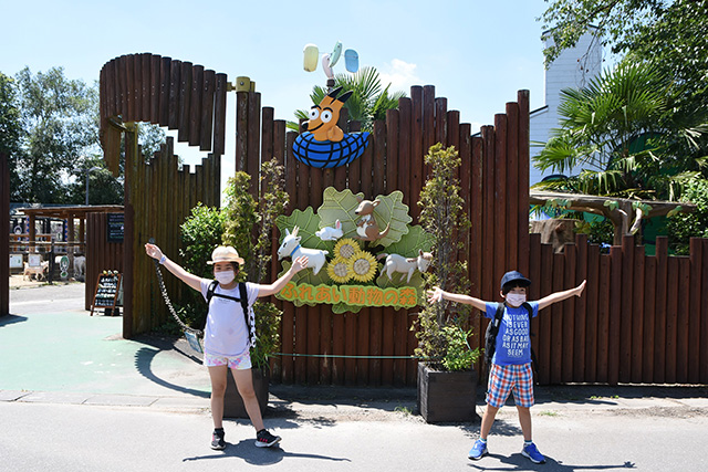 「森のふれあいハウス」/東武動物公園（埼玉県/宮代町）