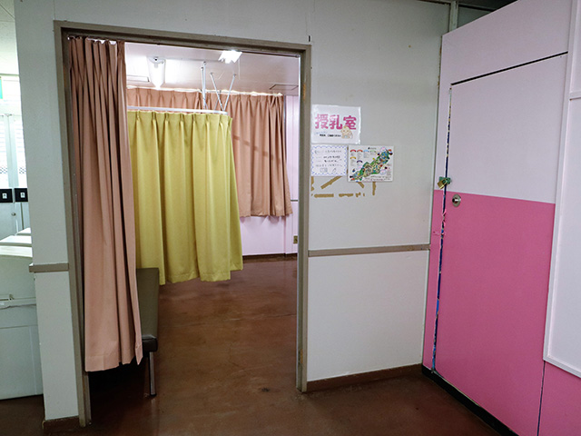 授乳室/東武動物公園（埼玉県/宮代町）