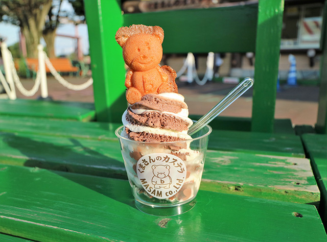 くまさんのソフトアイスクリーム/東武動物公園（埼玉県/宮代町）