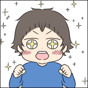 子どもはみんな大好き、種類豊富なぬいぐるみパラダイス ｜ 1歳とおでかけ in 神戸どうぶつ王国⑤