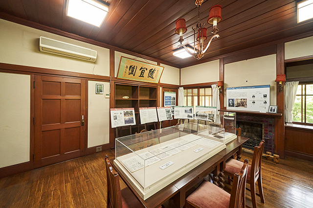 「展示室」/殿ヶ谷戸庭園(東京都/国分寺市)