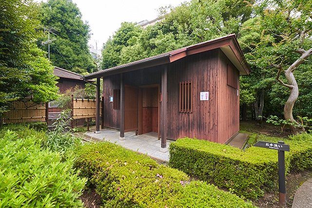 「トイレ」/殿ヶ谷戸庭園(東京都/国分寺市)