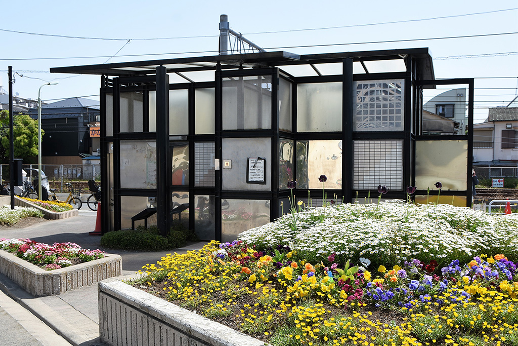 「トイレ」/西六郷公園(東京都/大田区)