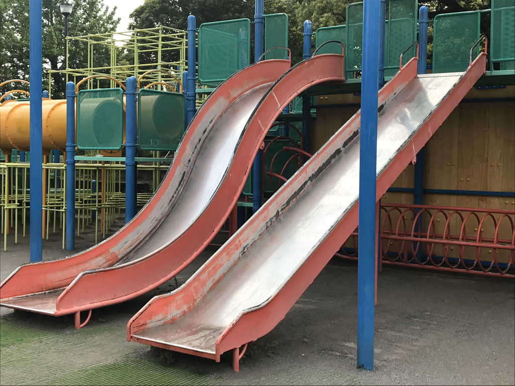 「すべり台」／北沼公園（東京都／葛飾区）