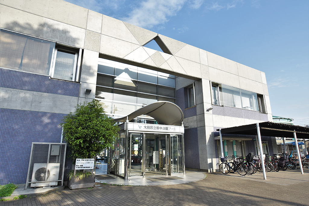 「萩中公園プール」／萩中児童交通公園（東京都／大田区）