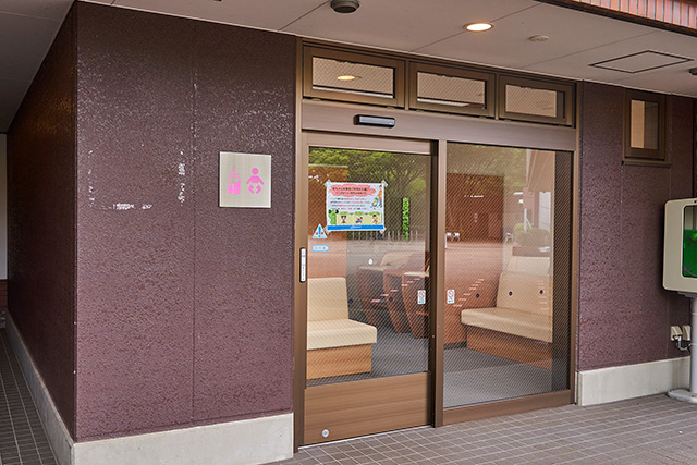 「赤ちゃん休憩室」／国営昭和記念公園（東京都／立川市）