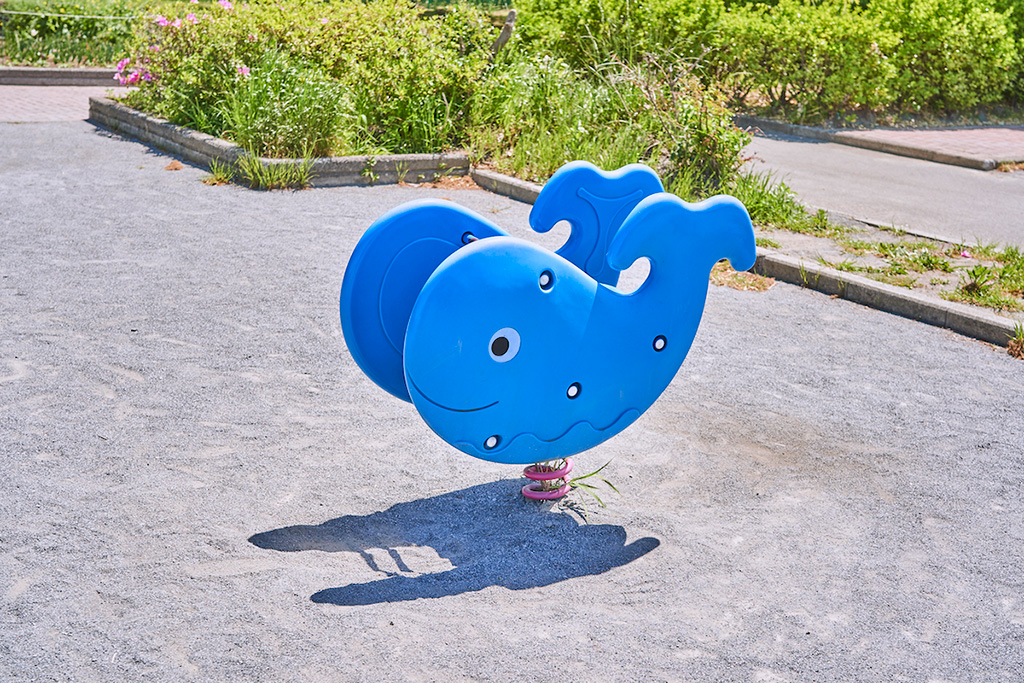 「スプリング遊具」/多摩川緑地福生南公園(東京都/福生市)