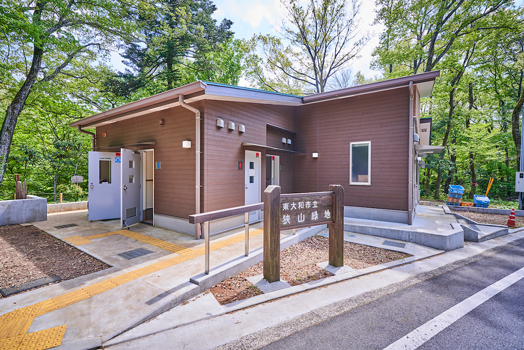 「トイレ」/狭山緑地 フィールドアスレチック(東京都/東大和市)