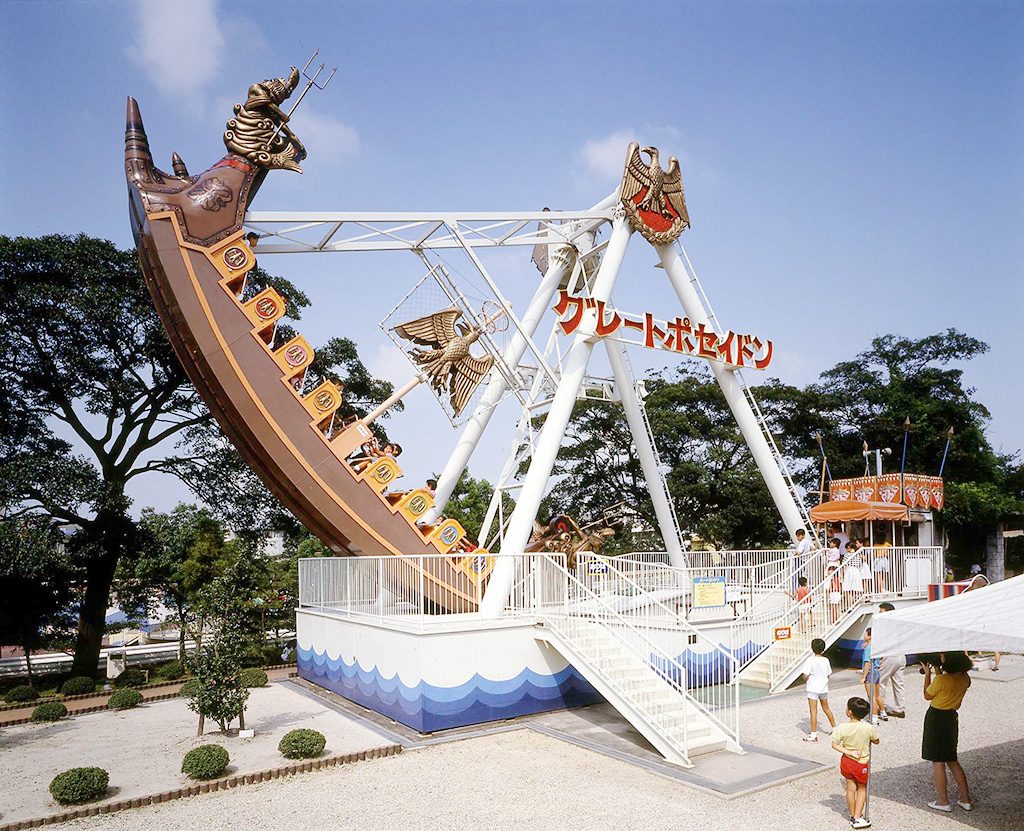 グレートポセイドン/刈谷市交通児童遊園（愛知県/刈谷市）