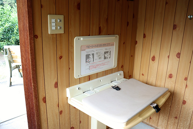おむつ替えシート/観光農園南楽園(大阪府/堺市)
