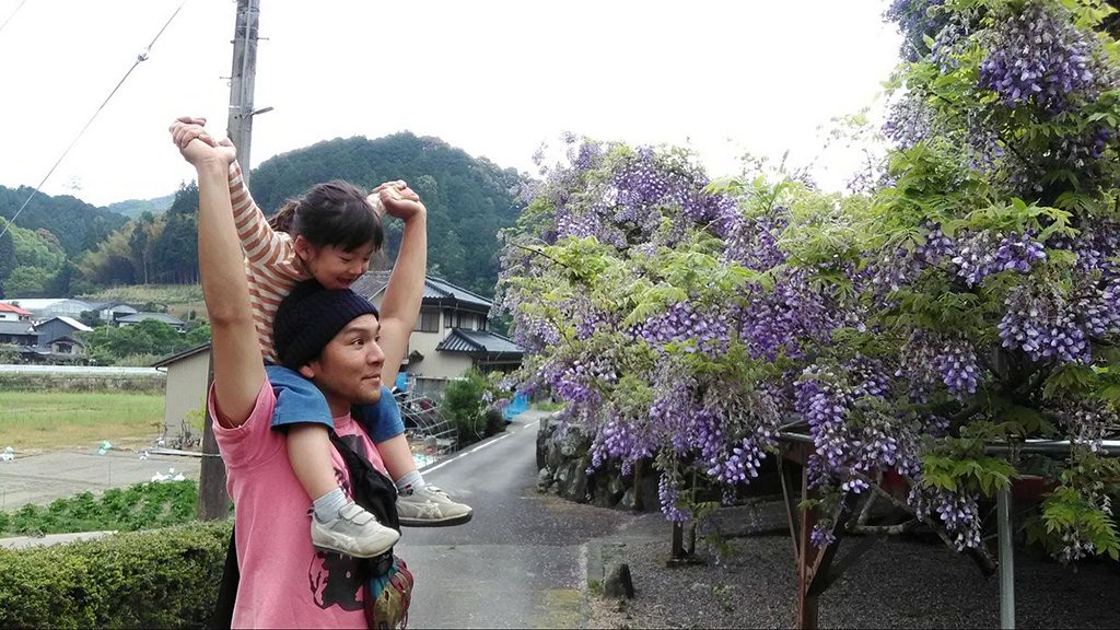 徳島移住生活│直也さんと娘さん